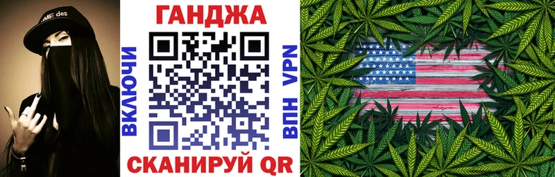 Как найти наркотики Лесной Кокаин Альфа ПВП Бошки Шишки Меф