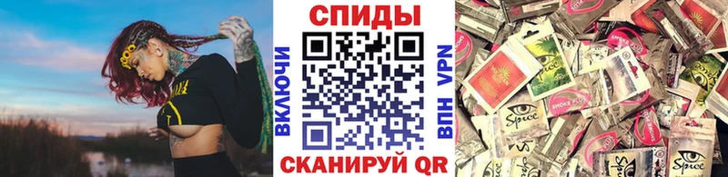 купить наркотик  Лесной  Бутират оксана 