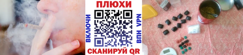 omg ТОР  Лесной  ГАШ 40% ТГК 