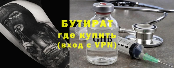 марихуана Остров