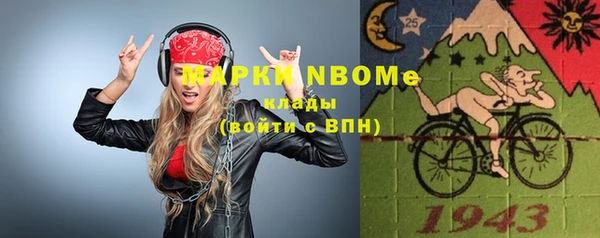 2c-b Алексеевка