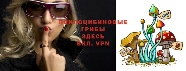 мескалин Алзамай
