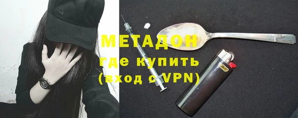 марихуана Остров