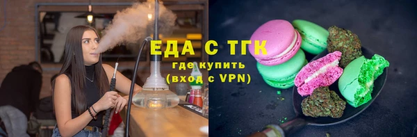 мдма Переславль-Залесский