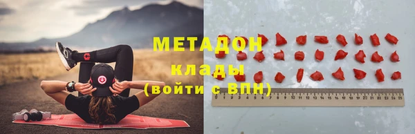 2c-b Алексеевка