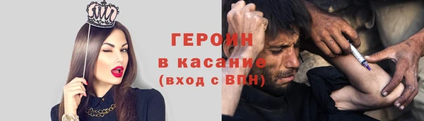 2c-b Алексеевка