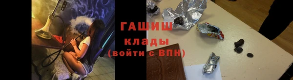 2c-b Алексеевка