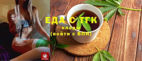 apvp Осинники