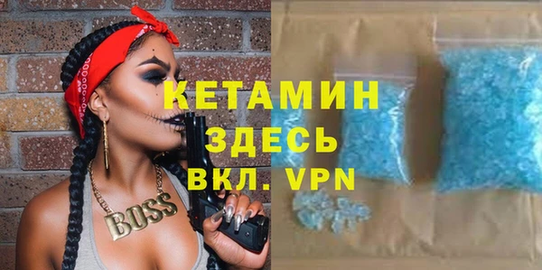 мескалин Алзамай