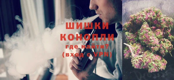 мескалин Алзамай