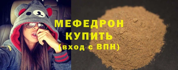 марихуана Остров