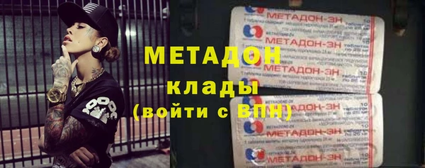 2c-b Алексеевка